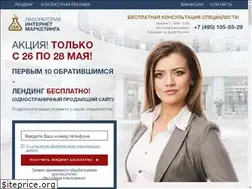 Sites similar to unikalpost.ru
