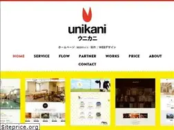 Sites similar to unikani.jp