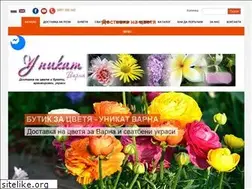 Sites similar to unikat-varna.com