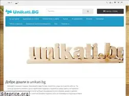 Sites similar to unikati.bg