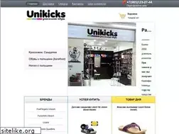 Sites similar to unikicks.ru