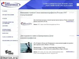 Sites similar to unikino.ru