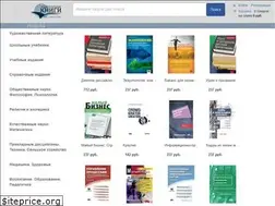 Sites similar to uniknigi.ru