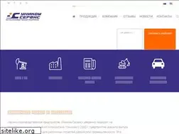 Sites similar to unikom-service.ru