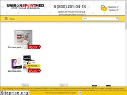 Sites similar to unikonsportmed.ru