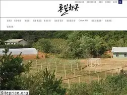 Sites similar to unikorea21.com