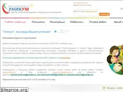 Sites similar to unikru.ru