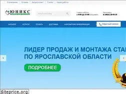 Sites similar to uniks-group.ru