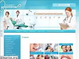 Sites similar to uniksperm.ru
