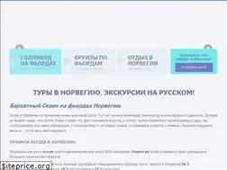 Sites similar to unikturs.com