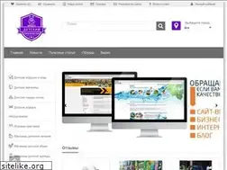 Sites similar to unikum-kids.ru