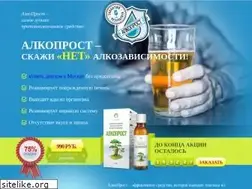 Sites similar to unikum-student.ru