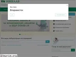 Sites similar to unilab.su