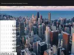 Sites similar to unilanguage.ru