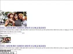 Sites similar to unilever.co.kr