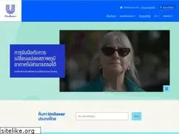 Sites similar to unilever.co.th