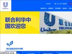 Sites similar to unilever.com.cn