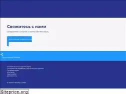 Sites similar to unilever.ru