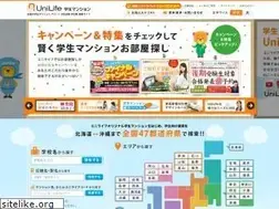 Sites similar to unilife.co.jp