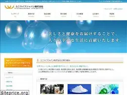 Sites similar to unilife.jp