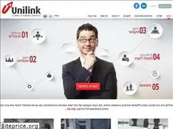 Sites similar to unilink.co.il