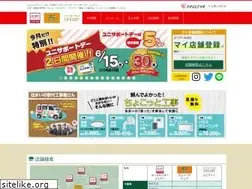 Sites similar to uniliv.co.jp