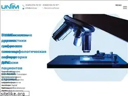 Sites similar to unim.su