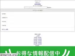 Sites similar to unimarche.jp
