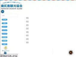 Sites similar to unimaru.com