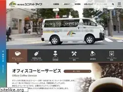 Sites similar to unimat-life.co.jp