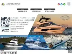 Sites similar to unimat-marine.com