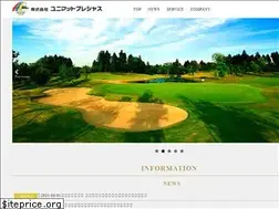 Sites similar to unimat-precious.co.jp