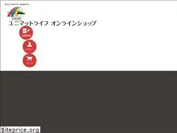Sites similar to unimat-shop.jp