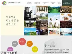 Sites similar to unimat.co.jp