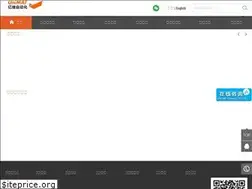 Sites similar to unimat.com.cn