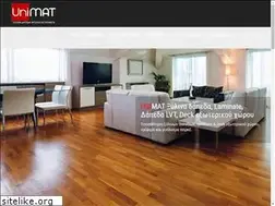 Sites similar to unimat.gr