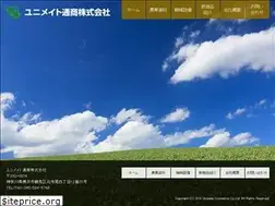 Sites similar to unimate-co.com