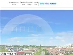 Sites similar to unimatec.biz