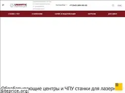 Sites similar to unimatic.com