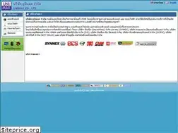Sites similar to unimax.co.th