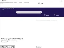 Sites similar to unime.ru