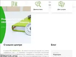 Sites similar to unimed.kg