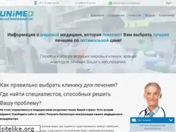 Sites similar to unimed.org