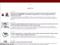 Sites similar to unimed.ru