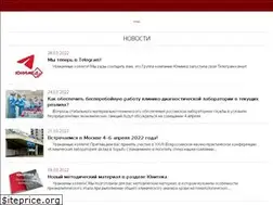 Sites similar to unimedao.ru