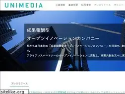 Sites similar to unimedia.co.jp