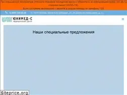 Sites similar to unimeds.ru