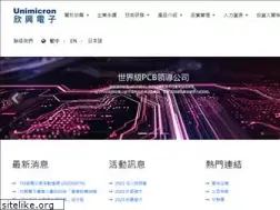 Sites similar to unimicron.com