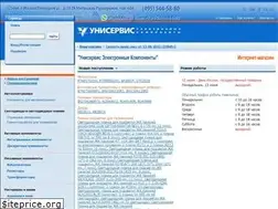 Sites similar to unimitino.ru