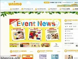 Sites similar to unimo-chiharadai.com